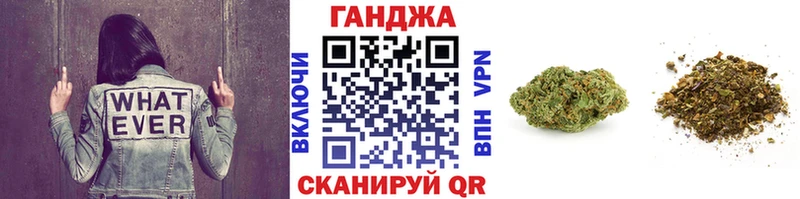 Купить Cocaine  Бошки Шишки  Меф  ГАШИШ  Волхов