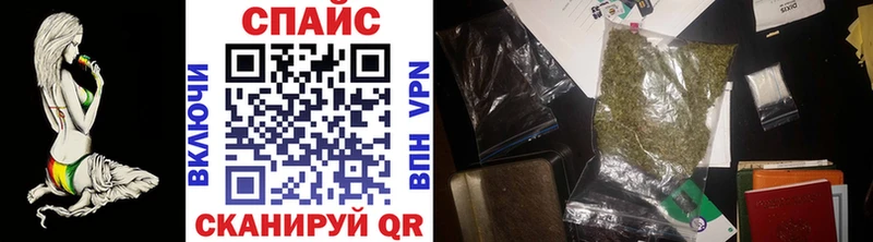 Бутират BDO Волхов