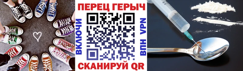Купить  Волхов  Героин Heroin 