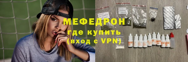 герыч Козельск