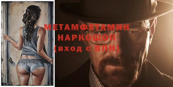 ПСИЛОЦИБИНОВЫЕ ГРИБЫ Костерёво