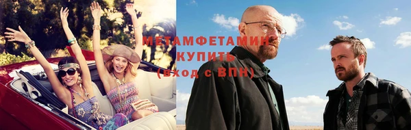 ПСИЛОЦИБИНОВЫЕ ГРИБЫ Костерёво