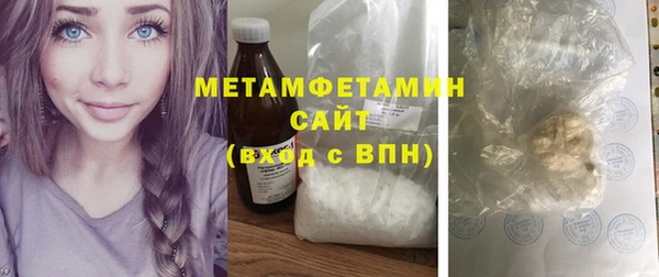 герыч Коряжма