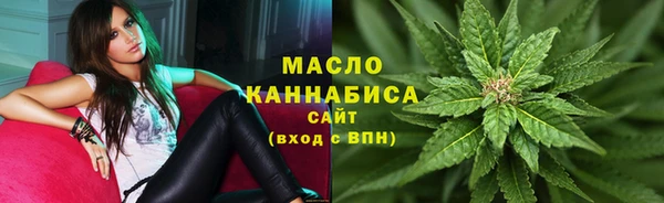 скорость mdpv Корсаков