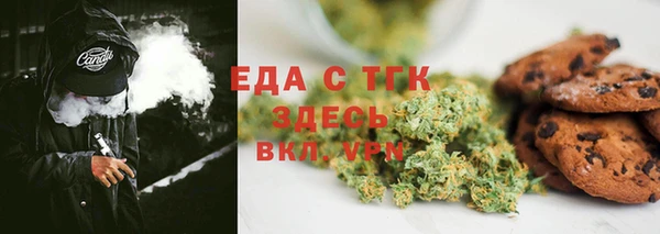 ПСИЛОЦИБИНОВЫЕ ГРИБЫ Костерёво