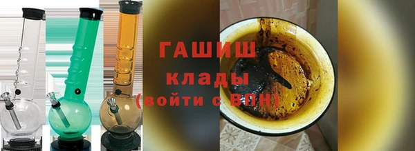 герыч Коряжма