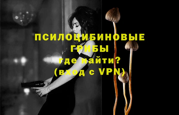 скорость mdpv Корсаков