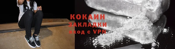 ПСИЛОЦИБИНОВЫЕ ГРИБЫ Костерёво