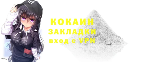 скорость mdpv Корсаков