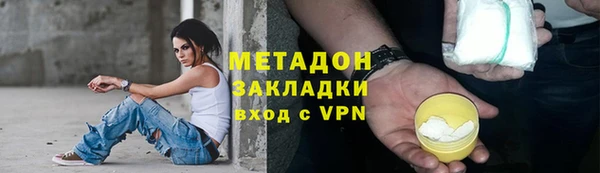 скорость mdpv Корсаков