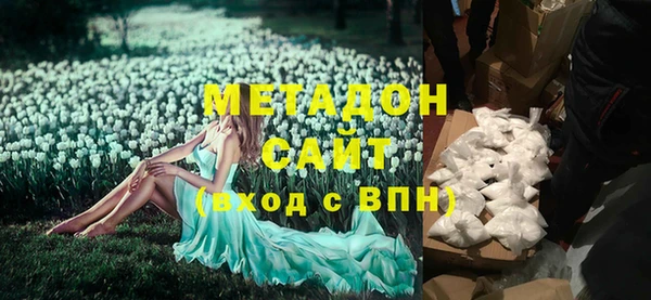ПСИЛОЦИБИНОВЫЕ ГРИБЫ Костерёво