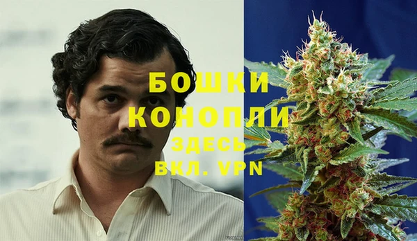 герыч Коряжма