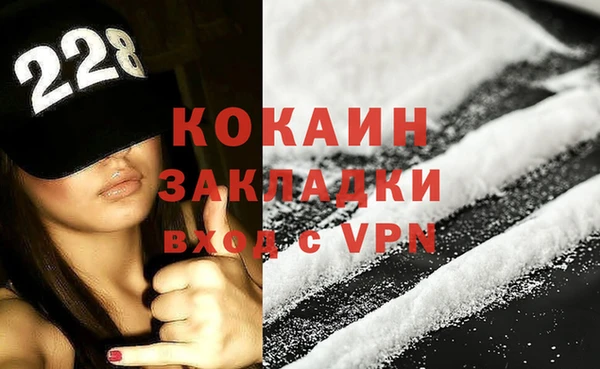 герыч Коряжма