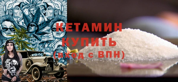герыч Коряжма