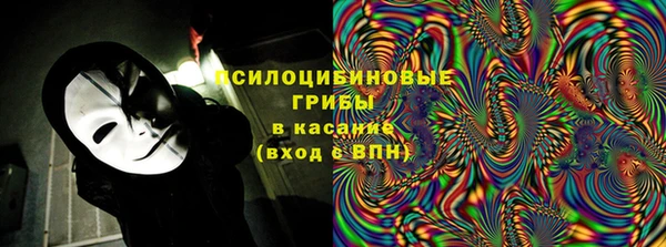 герыч Коряжма