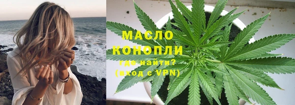 герыч Коряжма