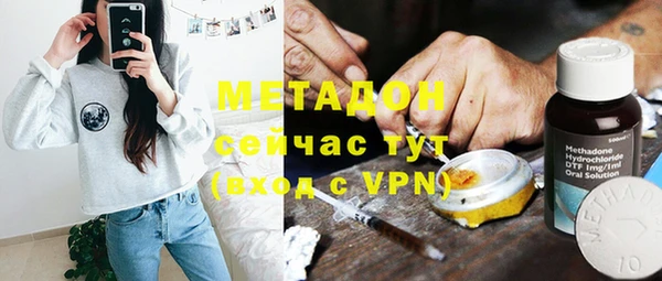 скорость mdpv Корсаков