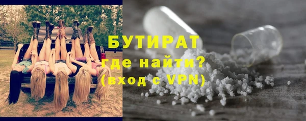 ПСИЛОЦИБИНОВЫЕ ГРИБЫ Костерёво