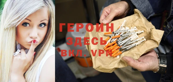 скорость mdpv Корсаков