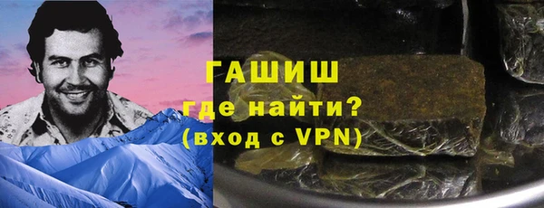герыч Коряжма