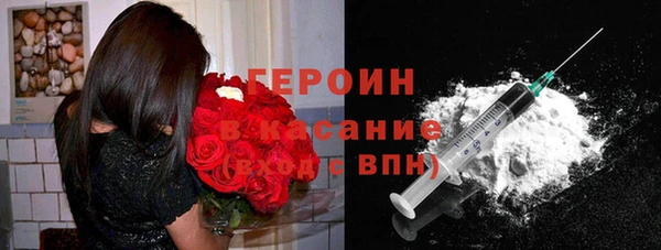 ПСИЛОЦИБИНОВЫЕ ГРИБЫ Костерёво