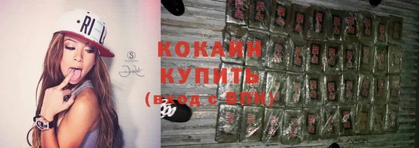 скорость mdpv Корсаков
