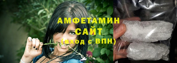 ПСИЛОЦИБИНОВЫЕ ГРИБЫ Костерёво